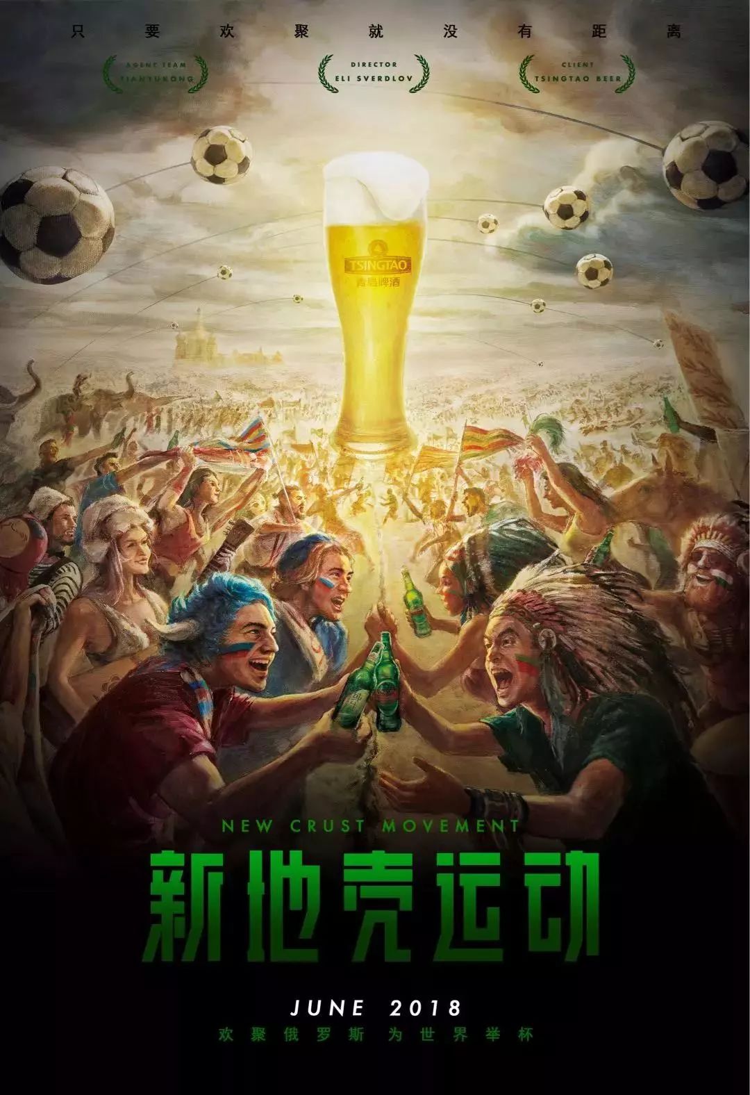 最佳的解