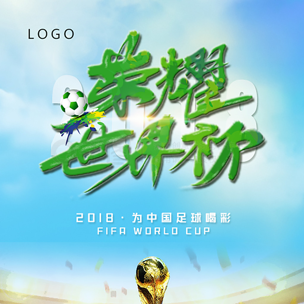 较为安