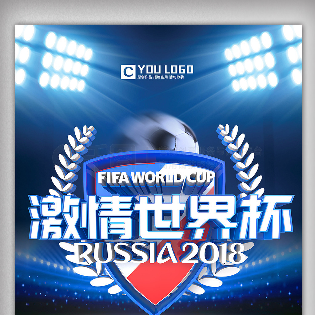 图加