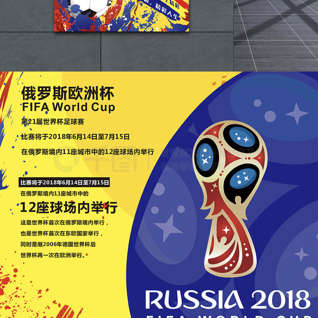 不仅是本