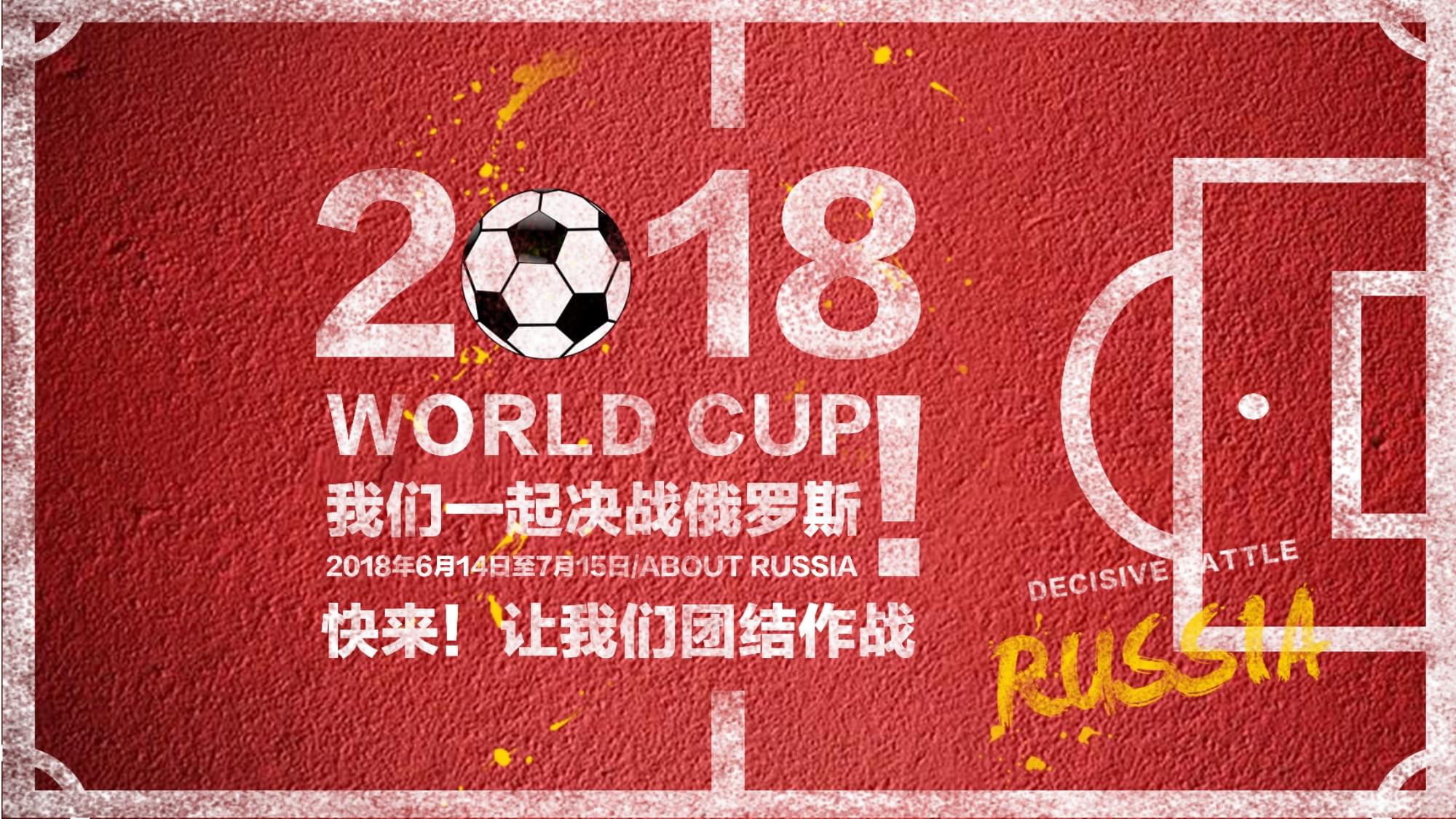 舍的