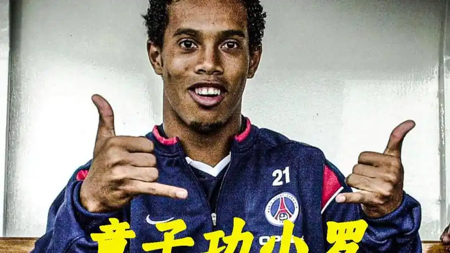 酋長需要在